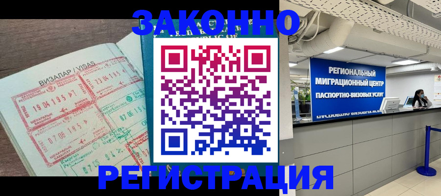 форма 3 в Ярославской области